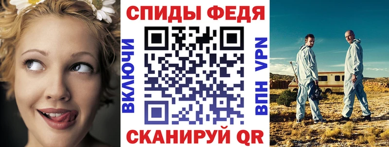 Амфетамин Розовый  цена наркотик  OMG зеркало  Бежецк 
