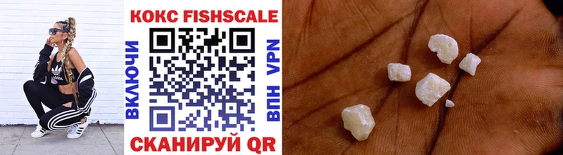 kraken как войти  где можно купить наркотик  Бежецк  Cocaine Перу 