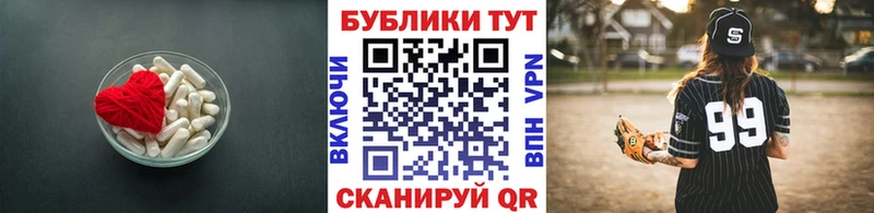 ЭКСТАЗИ mix  даркнет официальный сайт  Бежецк 