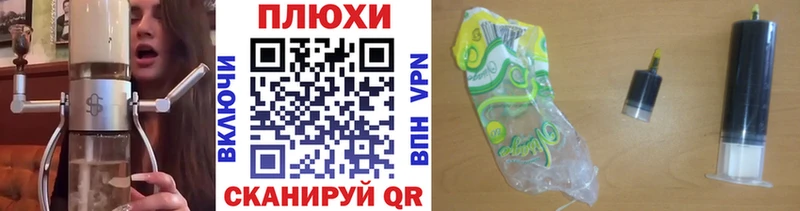 ГАШИШ Premium  кракен как войти  Бежецк 