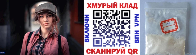 продажа наркотиков  Бежецк  ГЕРОИН белый 