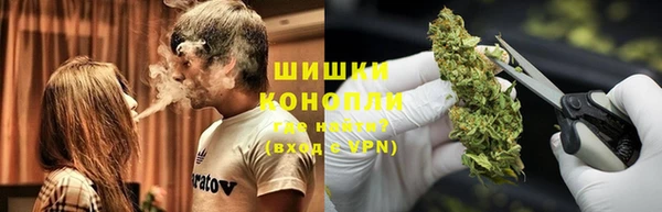 героин Алексин