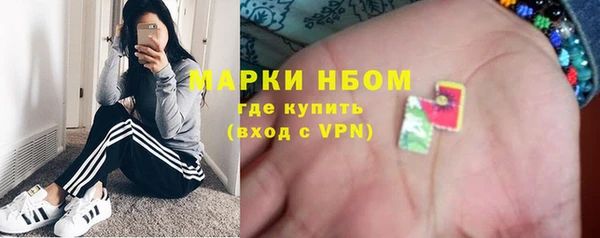 героин Алексин