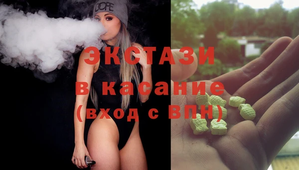 кокаин перу Алексеевка