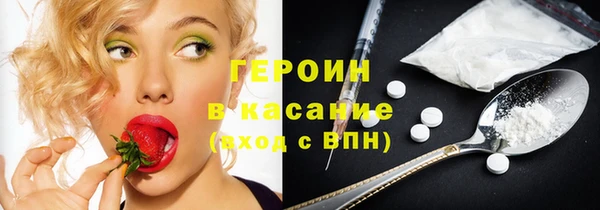 кокаин перу Алексеевка