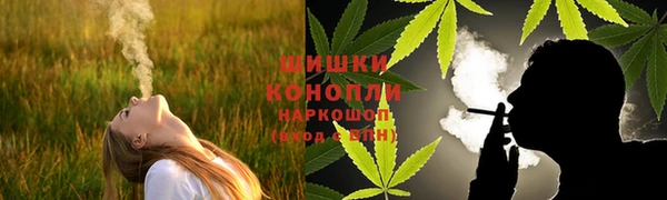 героин Алексин
