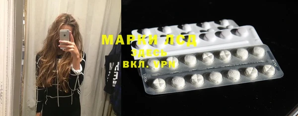 кокаин перу Алексеевка