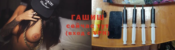 кокаин перу Алексеевка