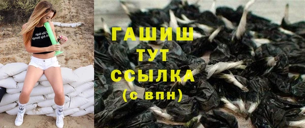 героин Алексин