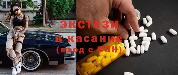 кокаин перу Алексеевка