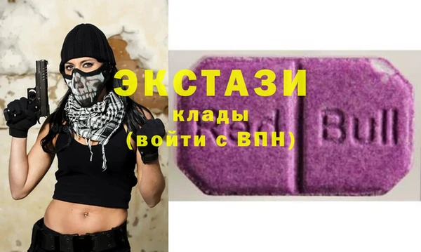 кокаин перу Алексеевка