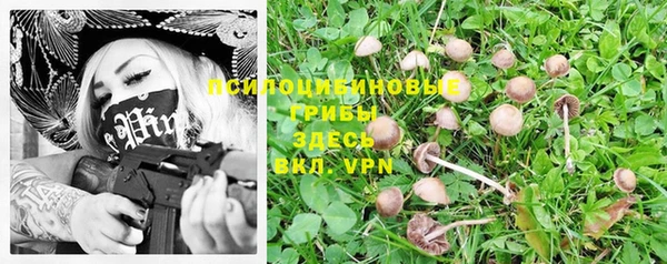 кокаин перу Алексеевка