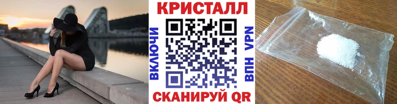 цены наркотик  кракен зеркало  Первитин винт  Бежецк 