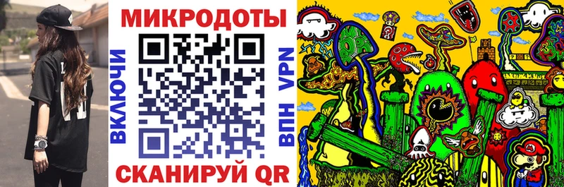 Псилоцибиновые грибы GOLDEN TEACHER Бежецк